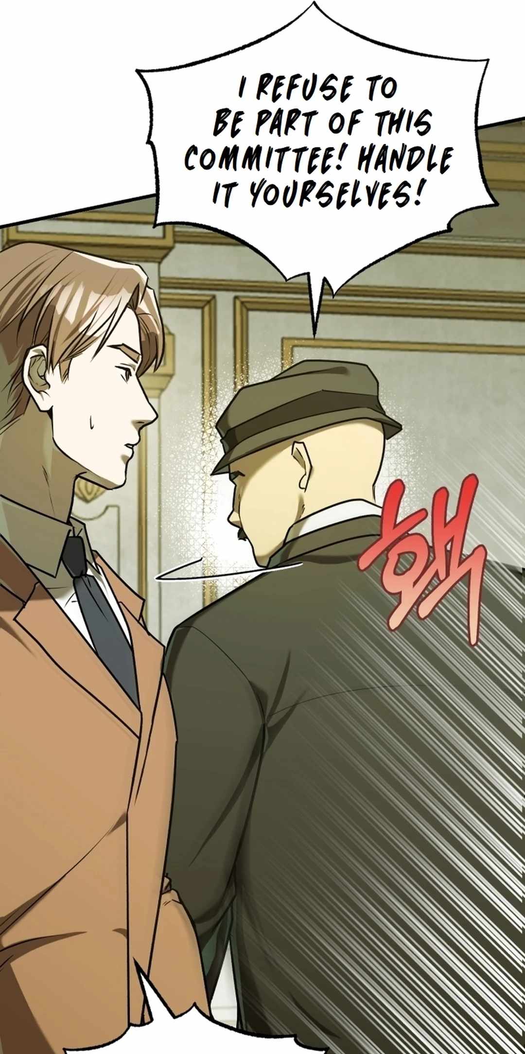 The Joseon prince went to America and didn't return Chapter 14 67